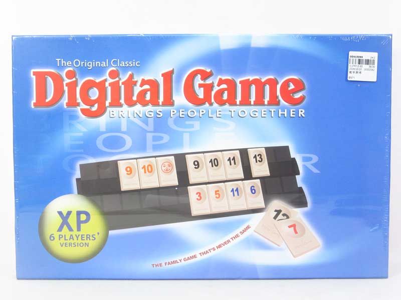 Digital Game toys