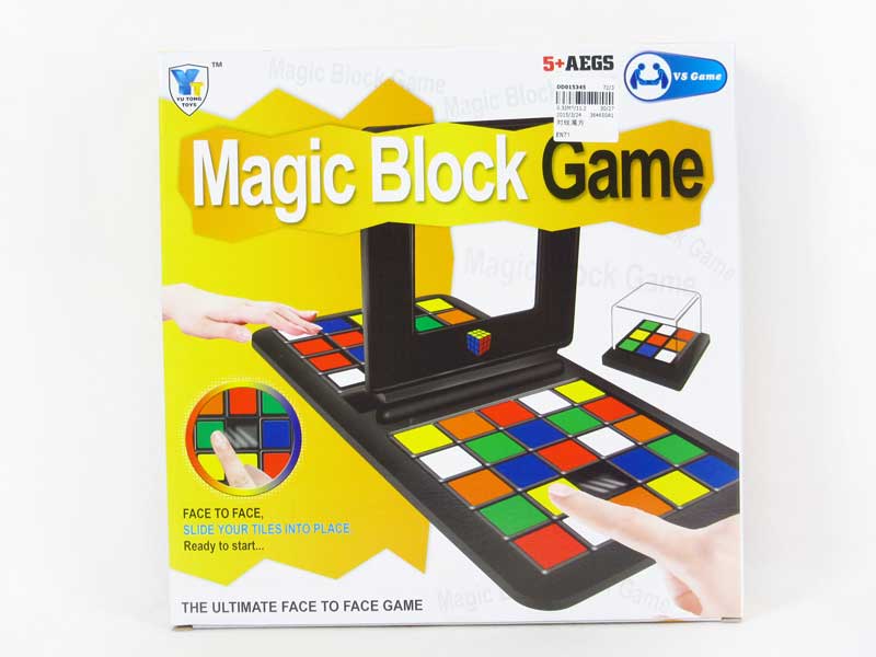 Magic Block Game toys