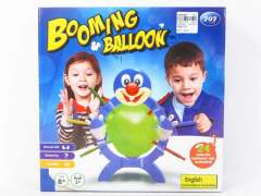 Booming Balloon toys