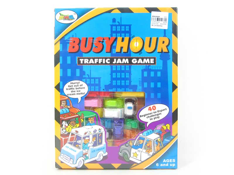 Busy Hour Game toys