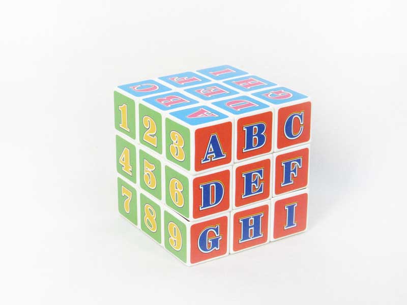 5.5CM Magic Block toys