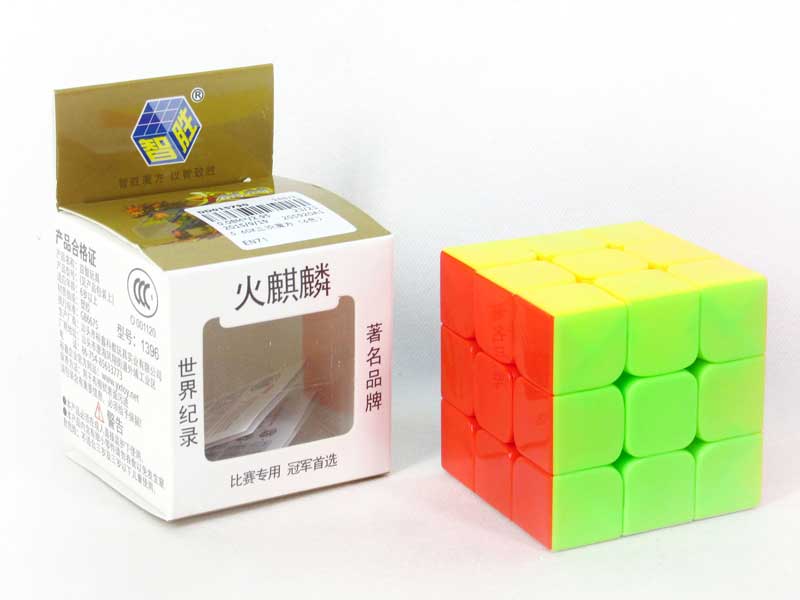 5.6CM Magic Block(6C) toys