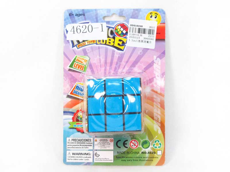 5.3cm Magic Block toys