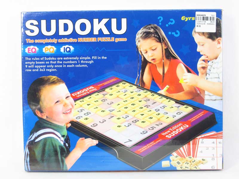 Sudoku toys