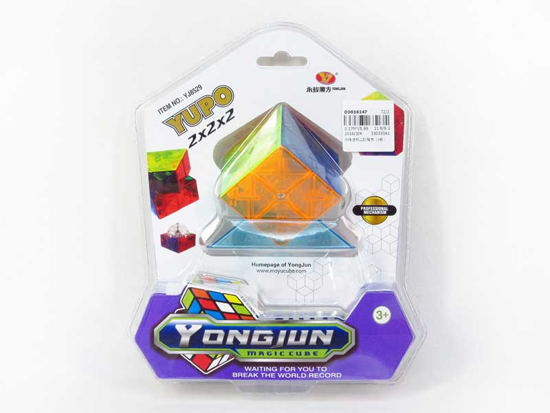 Magic Cube(6C) toys