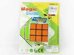 5.2CM Magic Block toys