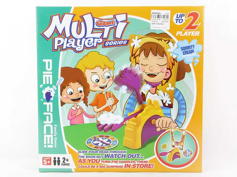 Player Game Set toys