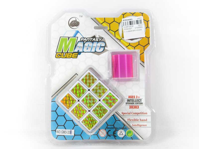 5.7cm Magic Block & Rainbow Spring toys