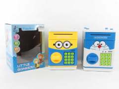 Electronic Safe W/L_M(4S) toys
