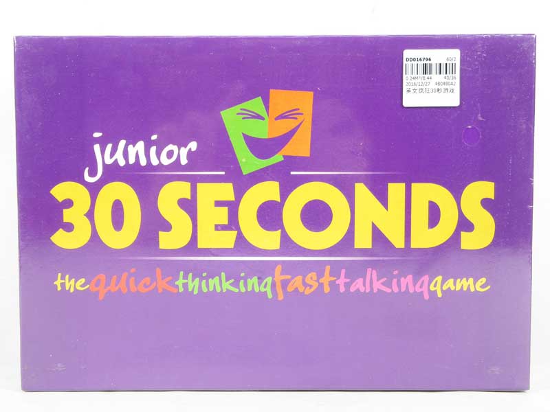 30 Seconds toys