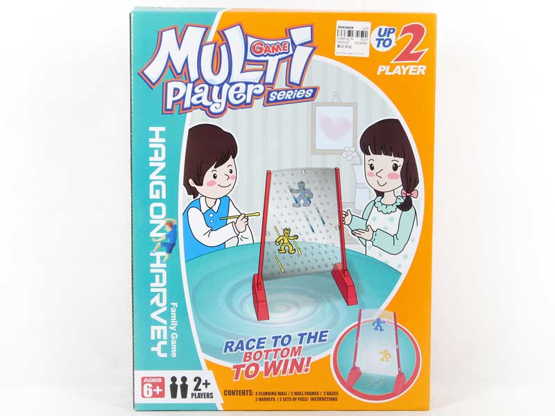 Multi Game Player Set toys