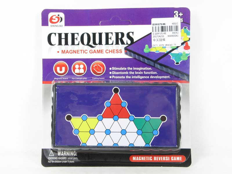 Chinese Checkers toys