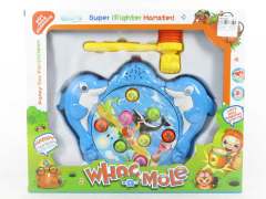 B/O Hamster Fight W/M(2C) toys
