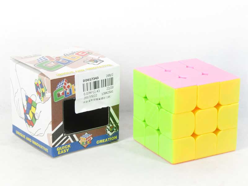Magic Block(2C) toys