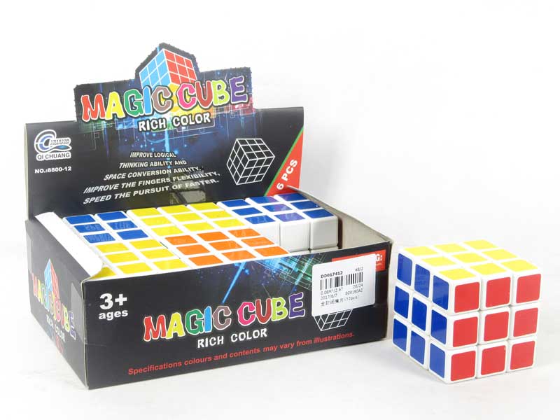 Magic Block(6pcs) toys