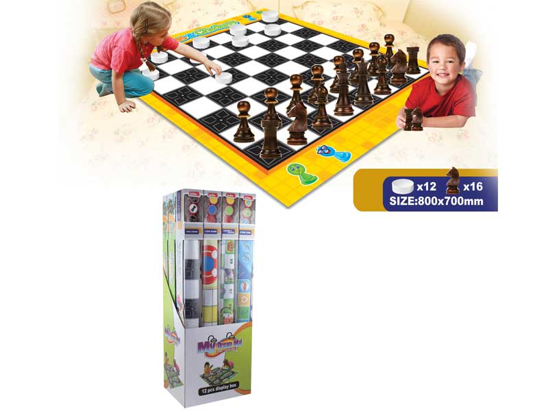 International Chin Chess(12in1) toys