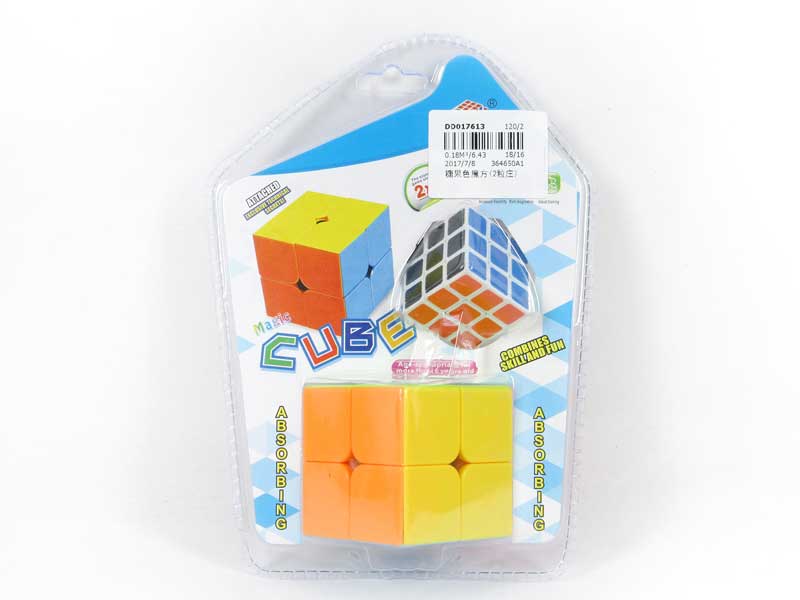 Magic Block(2in1) toys