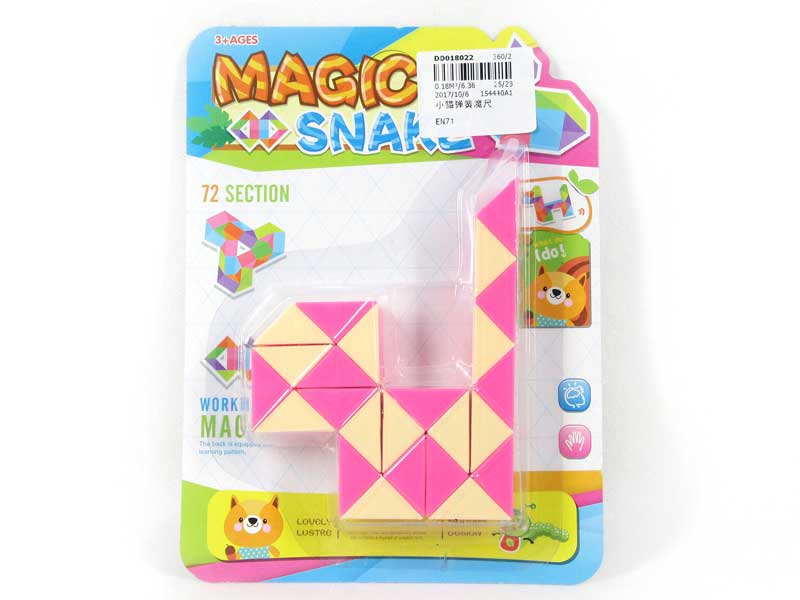 Magic Ruler toys