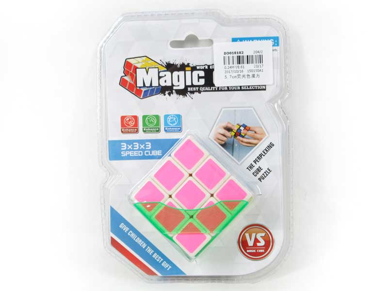 5.7cm Magic Block toys