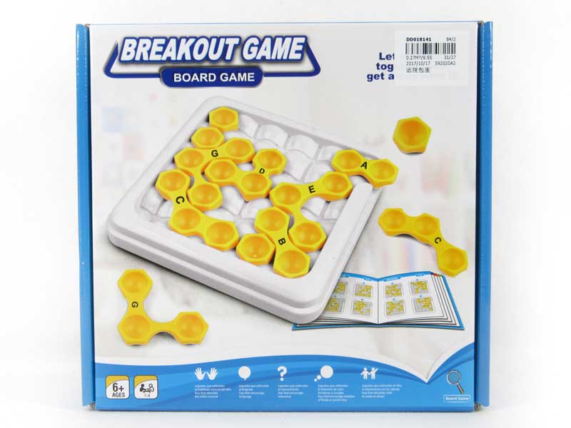 Breakout Game toys