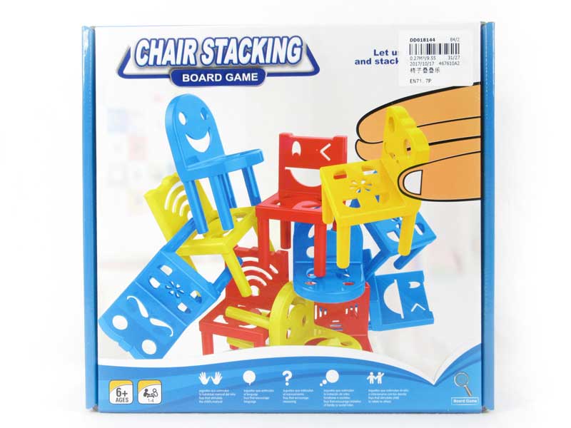 Chair Stacking toys