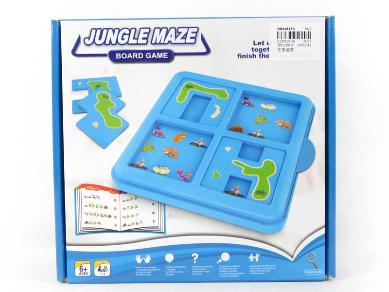 Jungle Maze toys