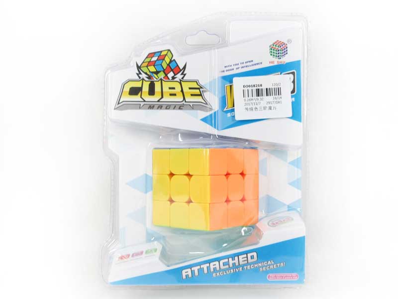 Magic Block toys