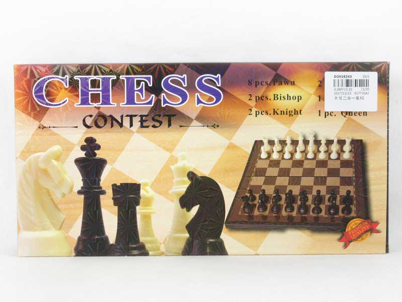 2in1 International Chin Chess toys