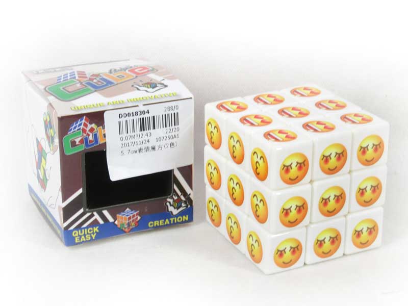 5.7cm Magic Block(2C) toys