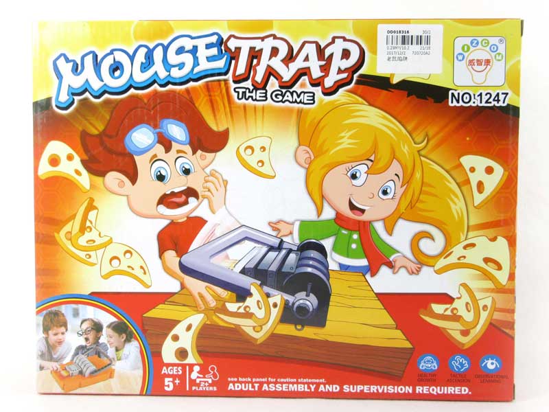 Mouse Trsp Game toys