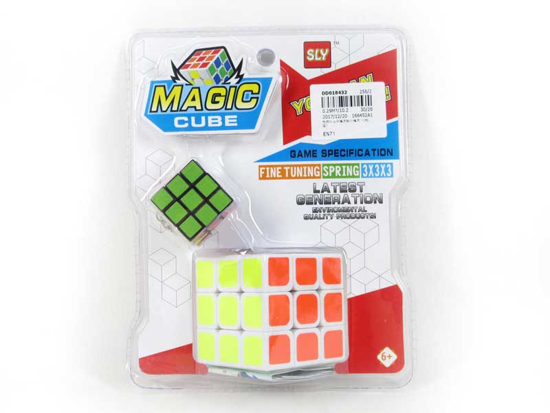 Magic Block（2in1） toys