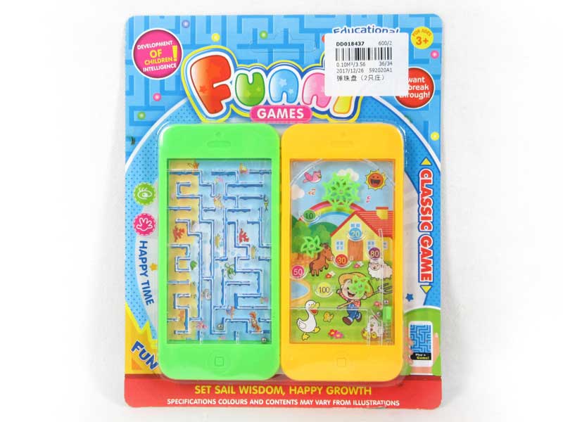 Hoodle Set（2in1） toys