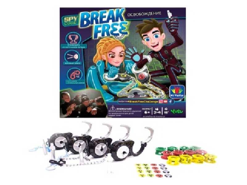 Break Free Game Maze Of Handcuffs toys
