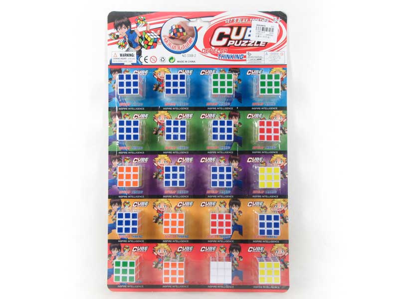 Magic Cube(20in1） toys