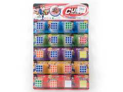 Magic Cube(20in1） toys
