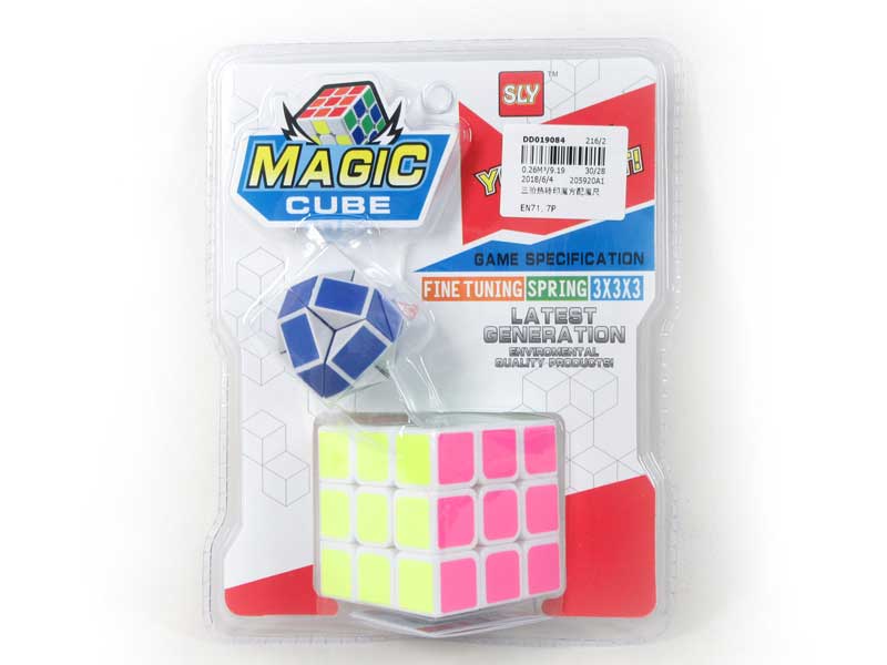 Magic Block & Magic Ruler toys
