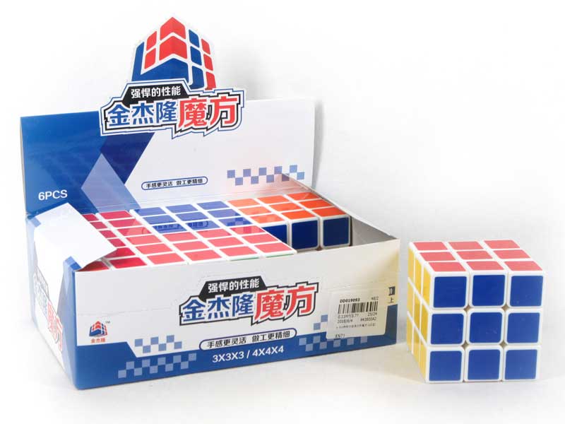 6.5cm Magic Cube(6in1) toys