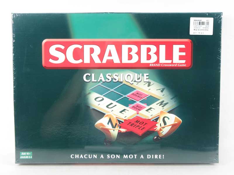 Scrabble toys