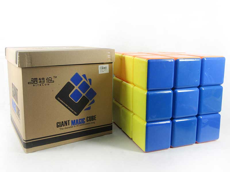30cm Magic Cube toys