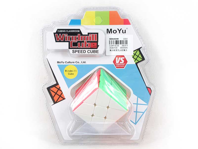 Magic Cube toys