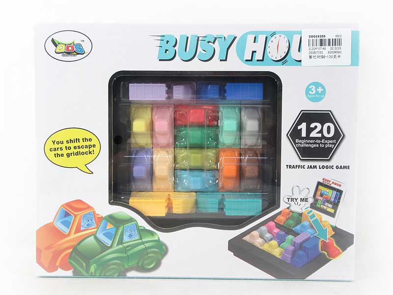Busy Hour toys
