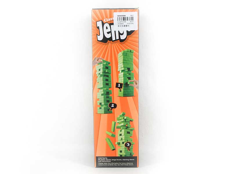 Jenga World Tour toys