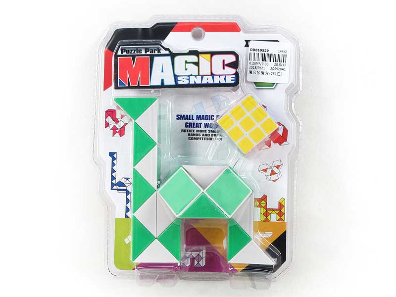 Magic Ruler & Magic Cube(2in1) toys