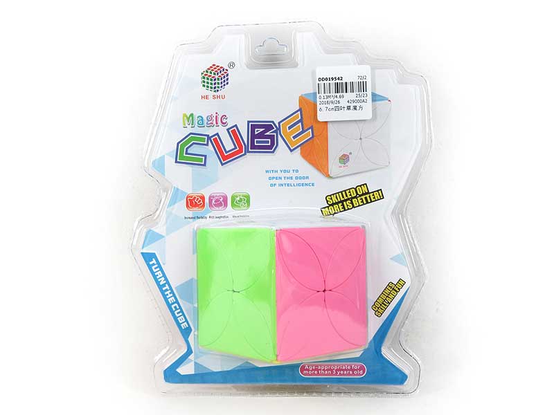 6.7cm Magic Cube toys