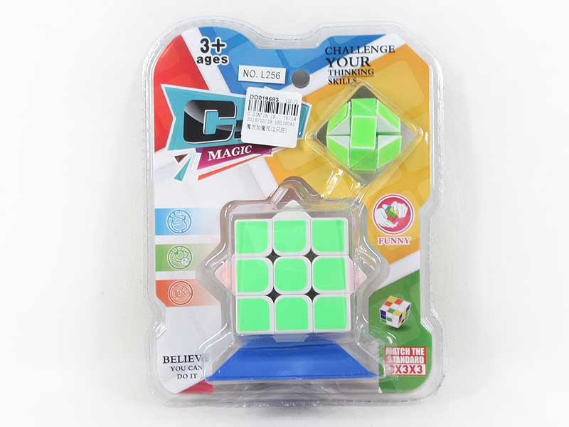 Magic Cube & Magic Ruler(2in1) toys