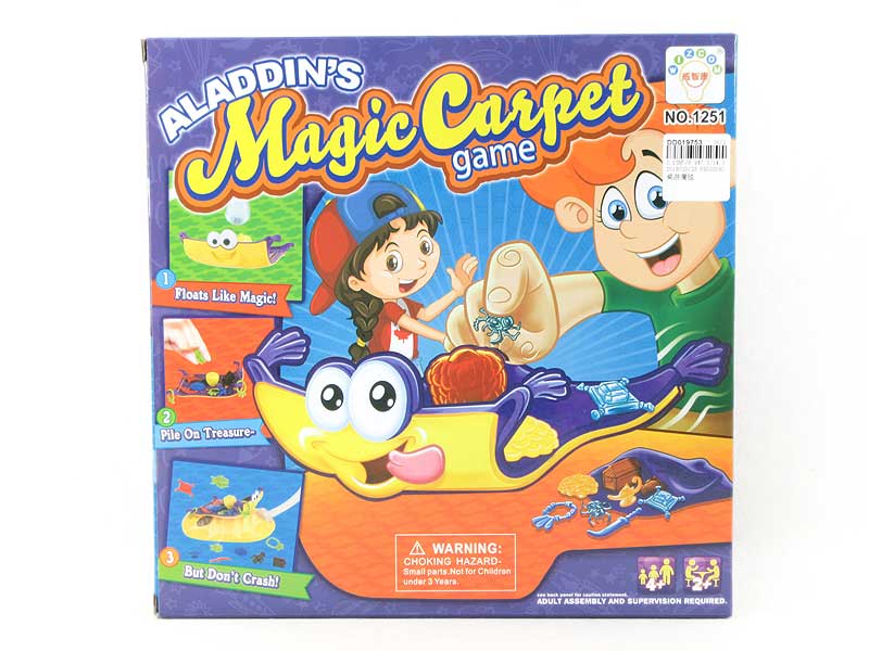 Magic Caspet Game toys