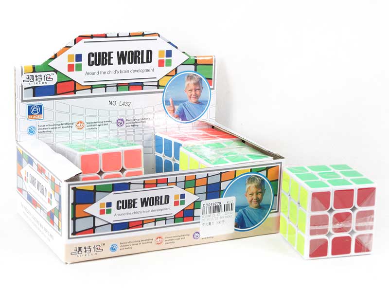 Magic Cube(6PCS) toys