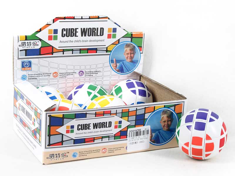 Magic Cube(6PCS) toys