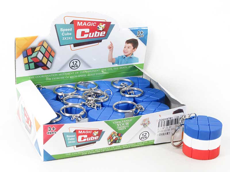 Magic Cube(12PCS) toys