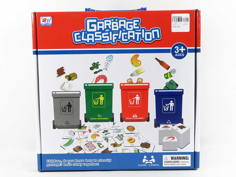Refuse Classification toys